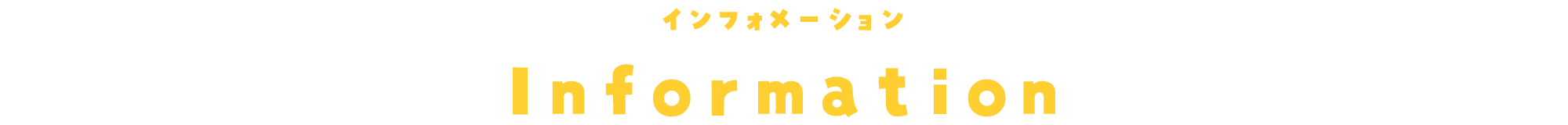 information